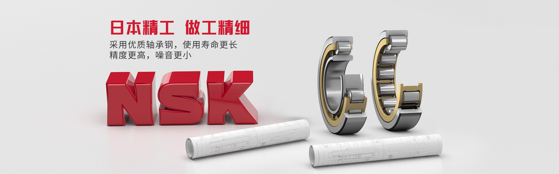艾凱孚（上海）動力科技有限公司